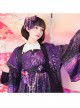 Sakura Fireworks Improved Kimono Yukata Lolita Coat