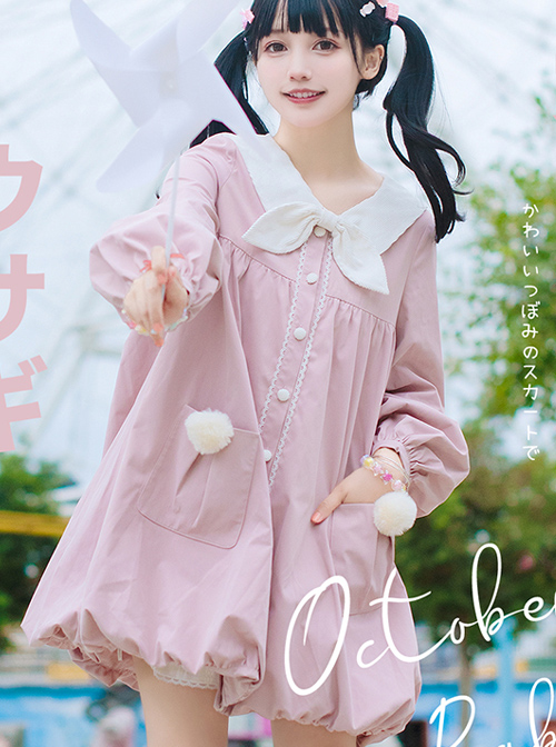 October Rabbit Series Rabbit Ears Sweet Lolita Thin Coat