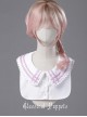 Miss Four's False Collar Series Round-Neck White Classic Lolita False Collar