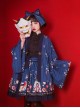 Kaguya Rabbit Series Gorgeous Design Bowknot Navy Blue Lolita Head Band