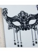 Black Lace Halloween Gothic Lolita Mask