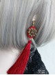 Retro Red Long Tassels Earrings