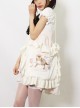 Cat Strawberry Embroidered Square Ruffles Satin Lolita Shoulder Bag