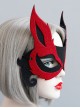Fox Halloween Black And Red Half Face Mask