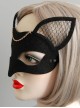 Fox Net-yarn Half Face Mask Halloween Christmas Mask Masquerade