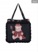 Coronation Bear Series Printing Classic Lolita Shoulder Bag