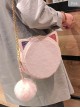 Cute Kitten Sweet Lolita Shoulder Bag