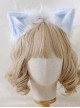 Cute Simulation Animal Ears Headband Plush Cat Ears Sweet Lolita Hair Hoop