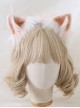 Cute Simulation Animal Ears Headband Plush Cat Ears Sweet Lolita Hair Hoop