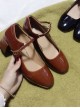 Retro Square-toe Lolita Mid Heel Shoes