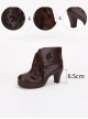 Brown Gear Decoration Lace-up Lolita High Heel Short Boots
