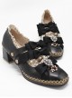 Thick Heel French Retro Square Toe Mary Jane Shoes Classic Lolita Shoes