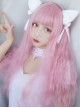 Harajuku Style Light Pink Long Curly Hair Lolita Wig