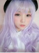 Lovly Fluffy And Large Wave Gray-purple Long Curly Hair Lolita Wig