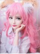 Lovely Large Wave Long Curly Hair Light Pink Cosplay Lolita Wig