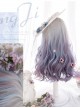 Multicolor Gradient Long Curly Sweet Lolita Wigs