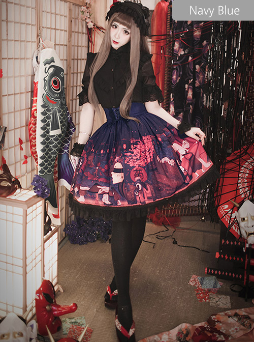 Hyakki Yako Red Leaf Sacrifice Series Navy Blue High Waist Lolita Skirt