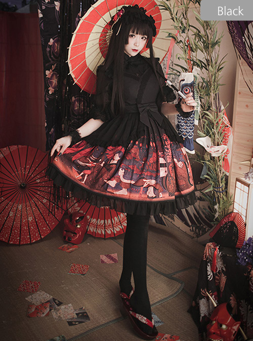 Hyakki Yako Red Leaf Sacrifice Series Navy Blue High Waist Lolita Skirt