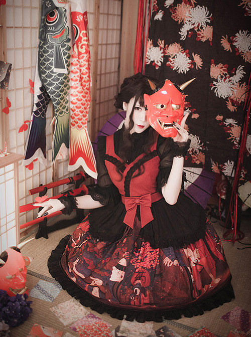 Hyakki Yako Red Leaf Sacrifice Series Navy Blue High Waist Lolita Skirt