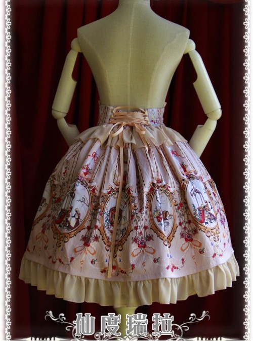 Cinderella Series High Waist Pink Classic Lolita Skirt