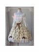 Teddy Bear's Daily Life Light Yellow Sweet Lolita Skirt