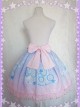 Dreamy Starry Night Series Gradient Printing Sweet Lolita Skirt