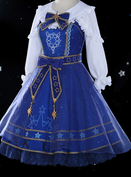 *Star Dream Magic Array* Series Printing Classic Lolita Transparent Organza Skirt