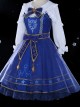 *Star Dream Magic Array* Series Printing Classic Lolita Transparent Organza Skirt