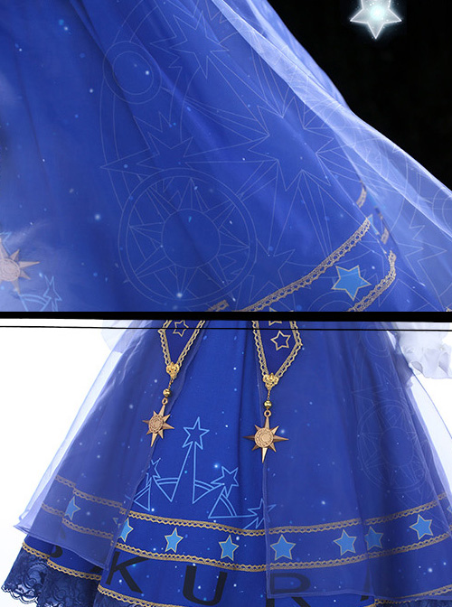 *Star Dream Magic Array* Series Printing Classic Lolita Transparent Organza Skirt