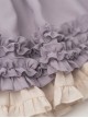 Elegant Bicolor Petticoat Classic Lolita Skirt