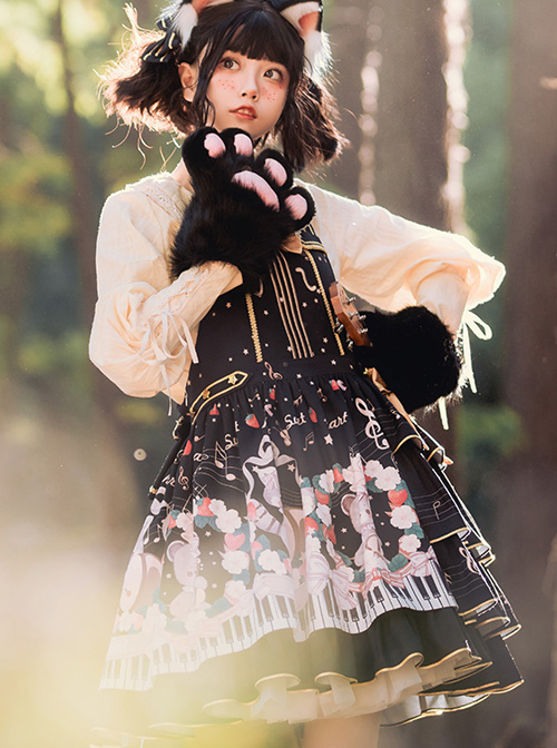 Small Forest Series Cute Bear Printing Sweet Lolita Shoulder Straps Skirt
