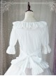 Magic Tea Party Wind's Child Series White Short Sleeve Lolita Shirt