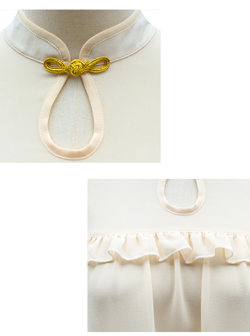 Apricot Chiffon Ruffle Chinese Style Small Stand Collar Classic Lolita Shirt