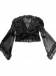 Mechanical Breakdown Series Black Gothic PU Ruffle Short Suit Jacket