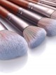 11 Sandalwood Color Makeup Brushes Eye Brushes Set With Mixed Color Bristles