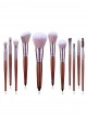 11 Sandalwood Color Makeup Brushes Eye Brushes Set With Mixed Color Bristles