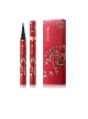 Chinese Style White Crane Plum Blossom Pattern Waterproof Durable Eyeliner