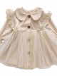 Cute Khaki Doll Collar Flower Lace Children Tulle Windbreaker