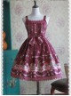 Wine Red Decorative Pattern Waist Vest Skirt