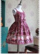 Wine Red Decorative Pattern Waist Vest Skirt
