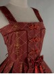 Wine Red  Shirring Lace Up  Chinese Palace Lanterns Lolita Dress 