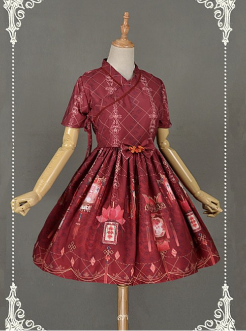 Dark Red Short Sleeves  Pleated Skirt Qi Lolita Dress - Chinese Palace Lanterns