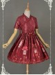 Dark Red Short Sleeves  Pleated Skirt Qi Lolita Dress - Chinese Palace Lanterns