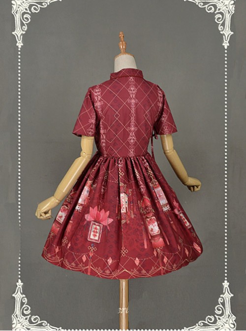 Dark Red Short Sleeves  Pleated Skirt Qi Lolita Dress - Chinese Palace Lanterns