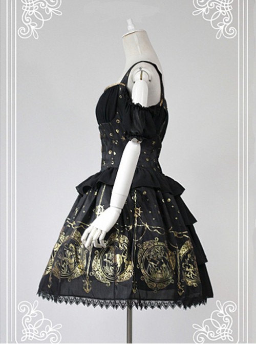 Black Open The Shoulder Tight Waist Lolita Skirt