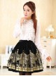 Dream of Lolita,Rotating Amusement Park, Velvet Lolita Skirt